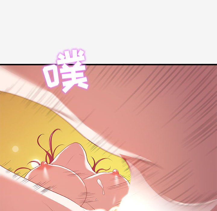 [韩国漫画] 朋友以上,恋人未满 爱情,熟女人妻,巨乳大奶#[108P]-22