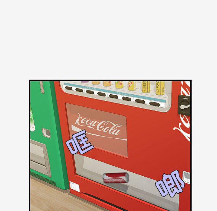 [韩国漫画] 朋友以上,恋人未满 爱情,熟女人妻,巨乳大奶#[108P]-78