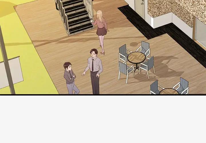 [韩国漫画] 朋友以上,恋人未满 爱情,熟女人妻,巨乳大奶#[98P]-3