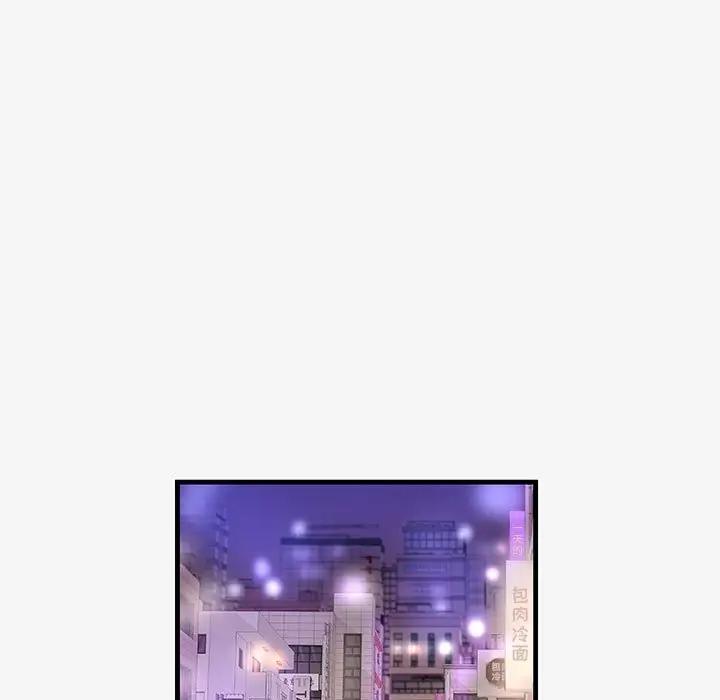 [韩国漫画] 朋友以上,恋人未满 爱情,熟女人妻,巨乳大奶#[98P]-39