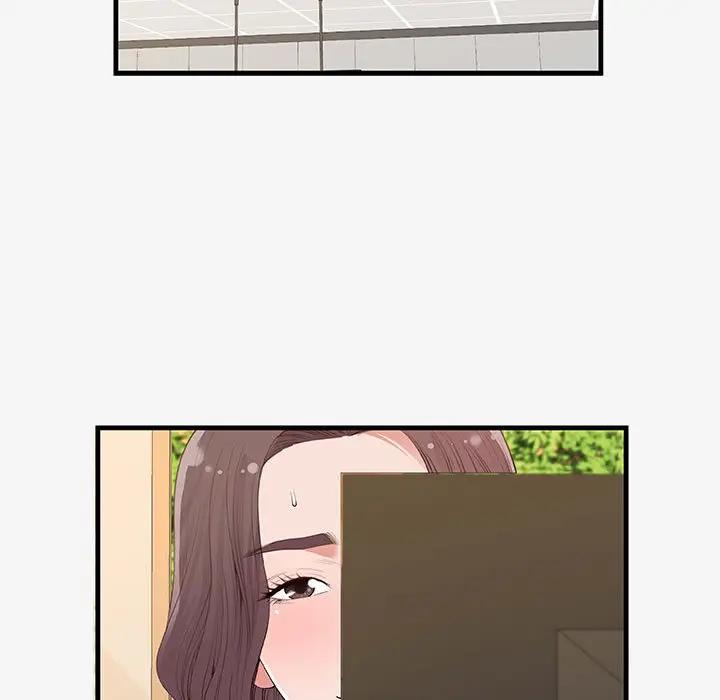 [韩国漫画] 朋友以上,恋人未满 爱情,熟女人妻,巨乳大奶#[98P]-5