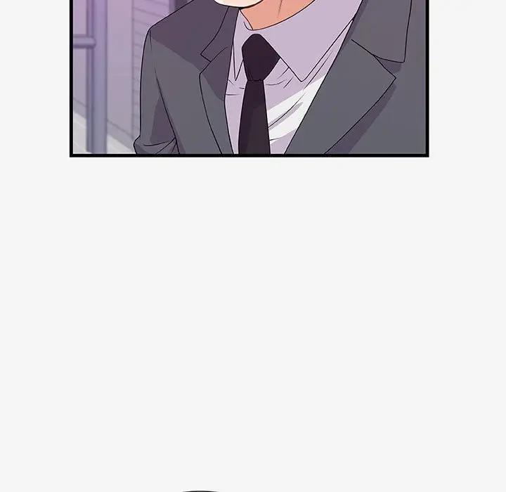 [韩国漫画] 朋友以上,恋人未满 爱情,熟女人妻,巨乳大奶#[98P]-57