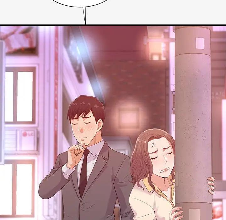[韩国漫画] 朋友以上,恋人未满 爱情,熟女人妻,巨乳大奶#[98P]-72