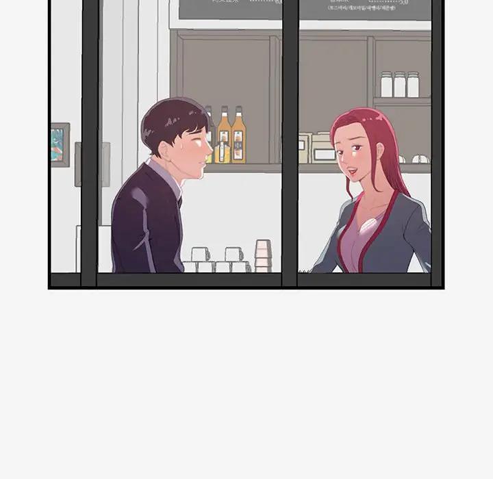 [韩国漫画] 朋友以上,恋人未满 爱情,熟女人妻,巨乳大奶#[98P]-80