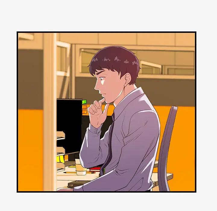 [韩国漫画] 朋友以上,恋人未满 爱情,熟女人妻,巨乳大奶#[98P]-9