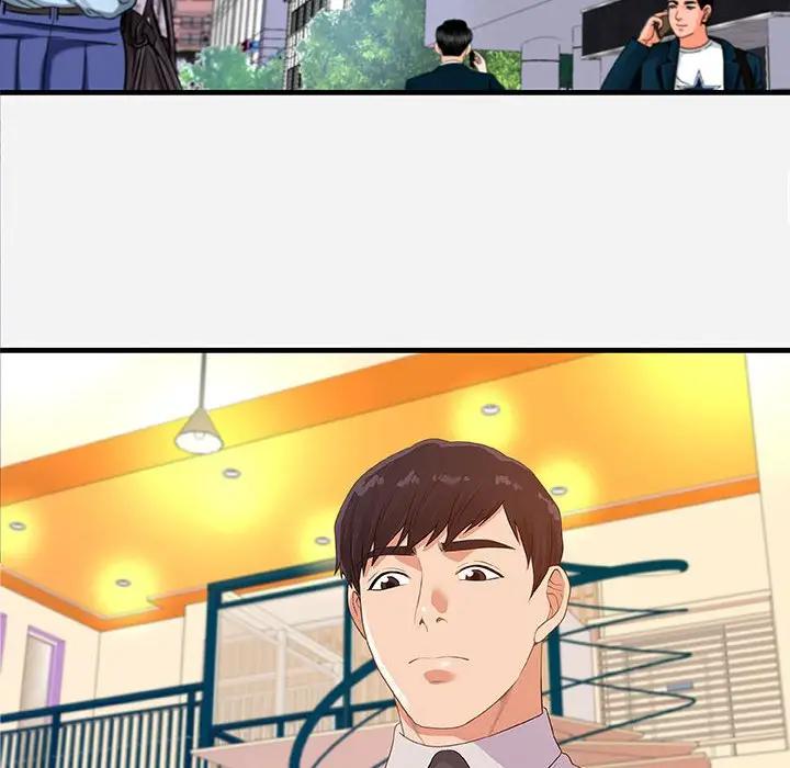 [韩国漫画] 朋友以上,恋人未满 爱情,熟女人妻,巨乳大奶#[101P]-60