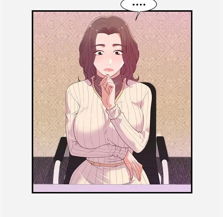 [韩国漫画] 朋友以上,恋人未满 爱情,熟女人妻,巨乳大奶#[101P]-7