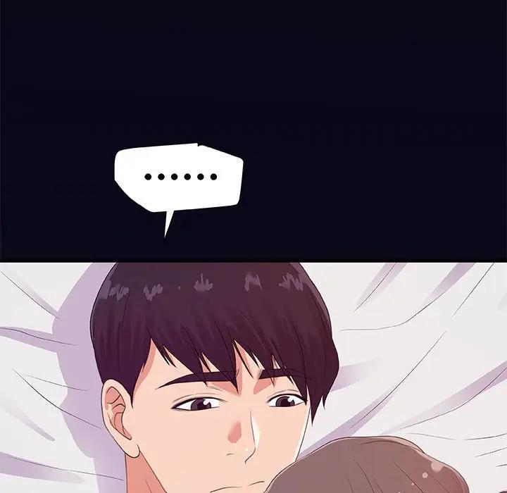 [韩国漫画] 朋友以上,恋人未满 爱情,熟女人妻,巨乳大奶#[101P]-79