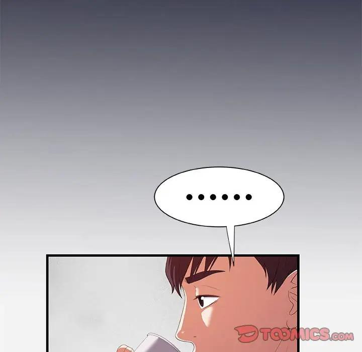 [韩国漫画] 朋友以上,恋人未满 爱情,熟女人妻,巨乳大奶#[101P]-82