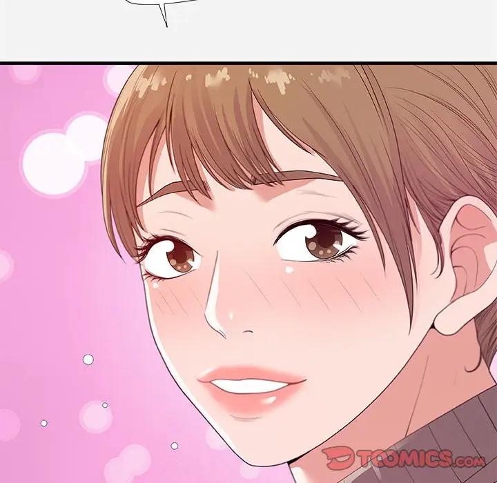 [韩国漫画] 朋友以上,恋人未满 爱情,熟女人妻,巨乳大奶#[101P]-98