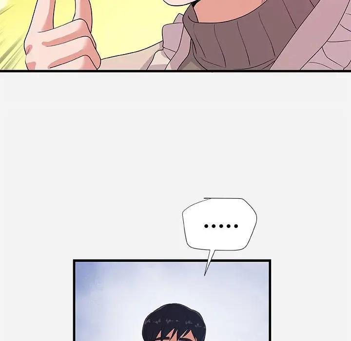[韩国漫画] 朋友以上,恋人未满 爱情,熟女人妻,巨乳大奶#[102P]-61
