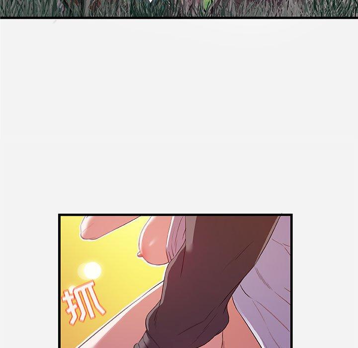[韩国漫画] 朋友以上,恋人未满 爱情,熟女人妻,巨乳大奶#[102P]-11
