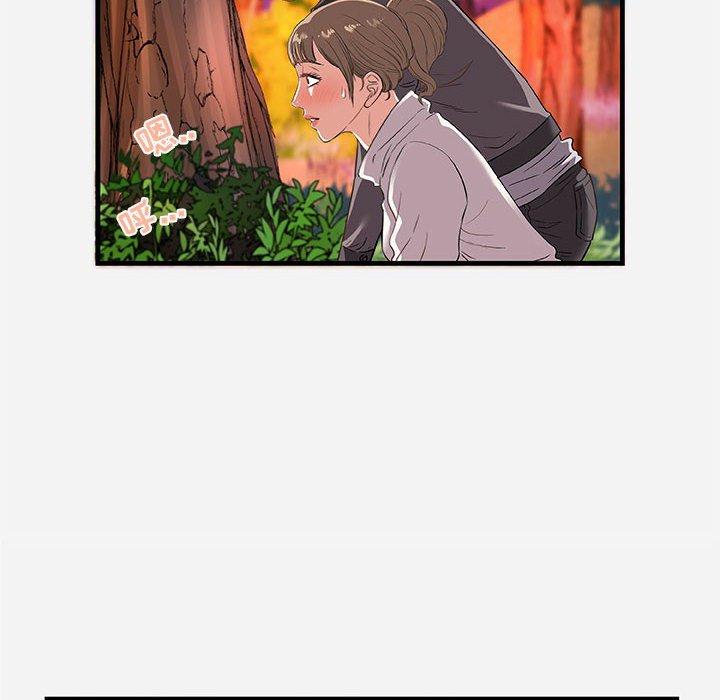 [韩国漫画] 朋友以上,恋人未满 爱情,熟女人妻,巨乳大奶#[102P]-6