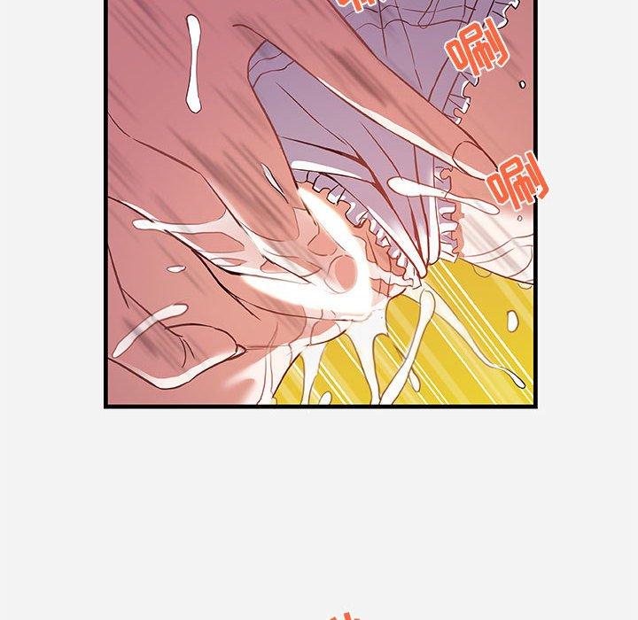 [韩国漫画] 朋友以上,恋人未满 爱情,熟女人妻,巨乳大奶#[102P]-64