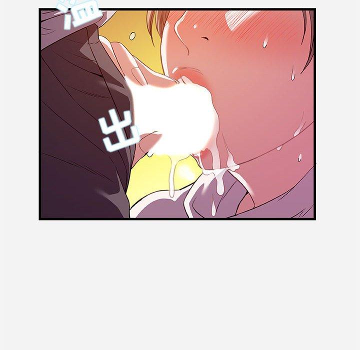 [韩国漫画] 朋友以上,恋人未满 爱情,熟女人妻,巨乳大奶#[102P]-72