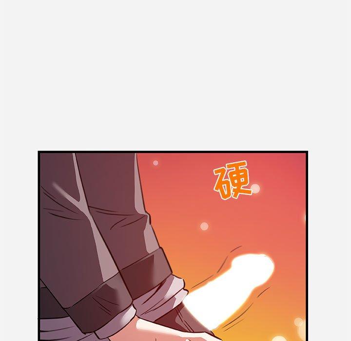 [韩国漫画] 朋友以上,恋人未满 爱情,熟女人妻,巨乳大奶#[102P]-93