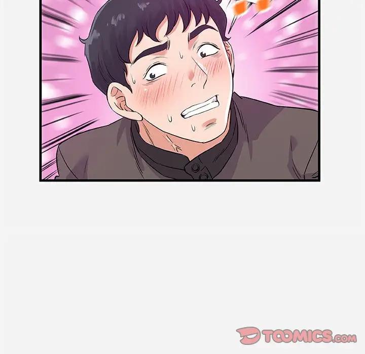 [韩国漫画] 朋友以上,恋人未满 爱情,熟女人妻,巨乳大奶#[103P]-20