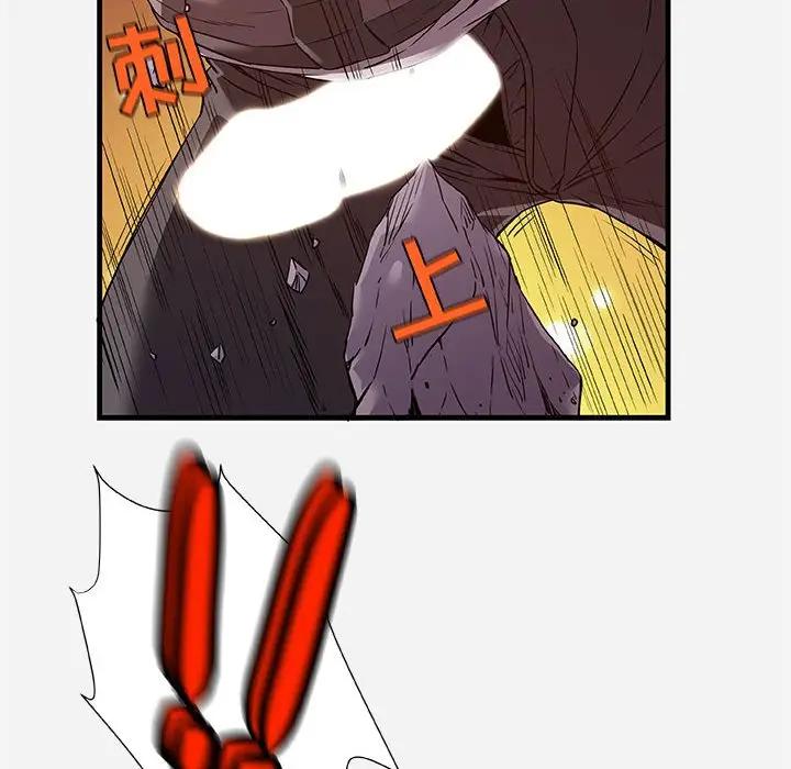 [韩国漫画] 朋友以上,恋人未满 爱情,熟女人妻,巨乳大奶#[103P]-36