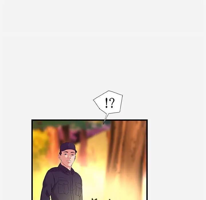 [韩国漫画] 朋友以上,恋人未满 爱情,熟女人妻,巨乳大奶#[103P]-39