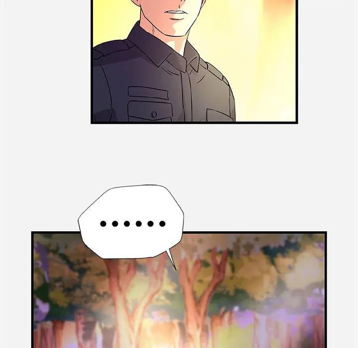 [韩国漫画] 朋友以上,恋人未满 爱情,熟女人妻,巨乳大奶#[103P]-41