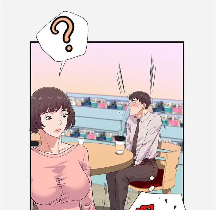 [韩国漫画] 朋友以上,恋人未满 爱情,熟女人妻,巨乳大奶#[103P]-61