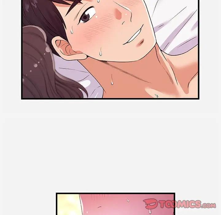 [韩国漫画] 朋友以上,恋人未满 爱情,熟女人妻,巨乳大奶#[99P]-34