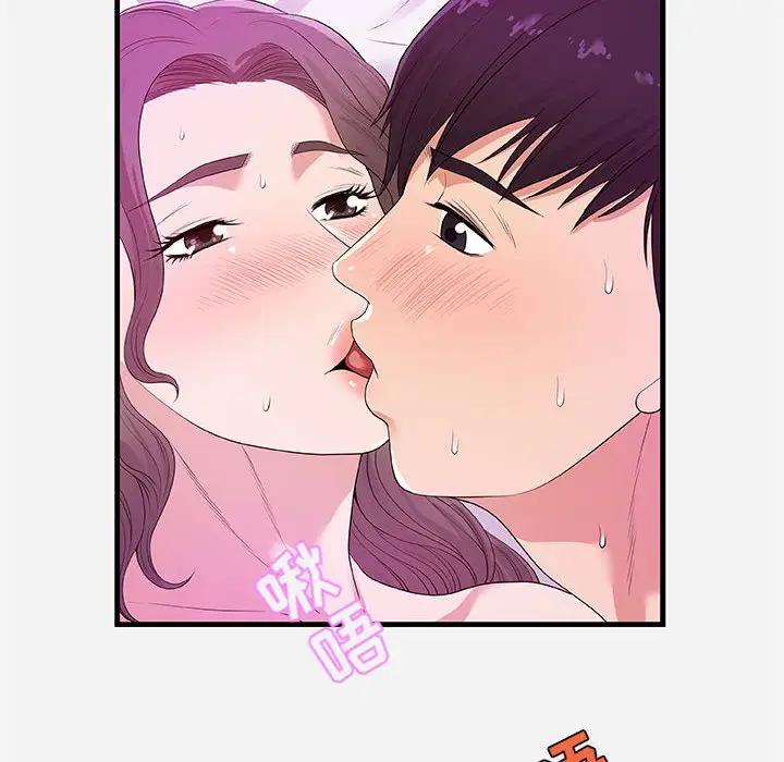 [韩国漫画] 朋友以上,恋人未满 爱情,熟女人妻,巨乳大奶#[99P]-36