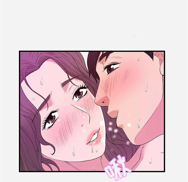 [韩国漫画] 朋友以上,恋人未满 爱情,熟女人妻,巨乳大奶#[99P]-38