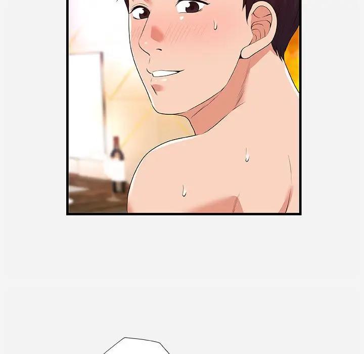 [韩国漫画] 朋友以上,恋人未满 爱情,熟女人妻,巨乳大奶#[99P]-43