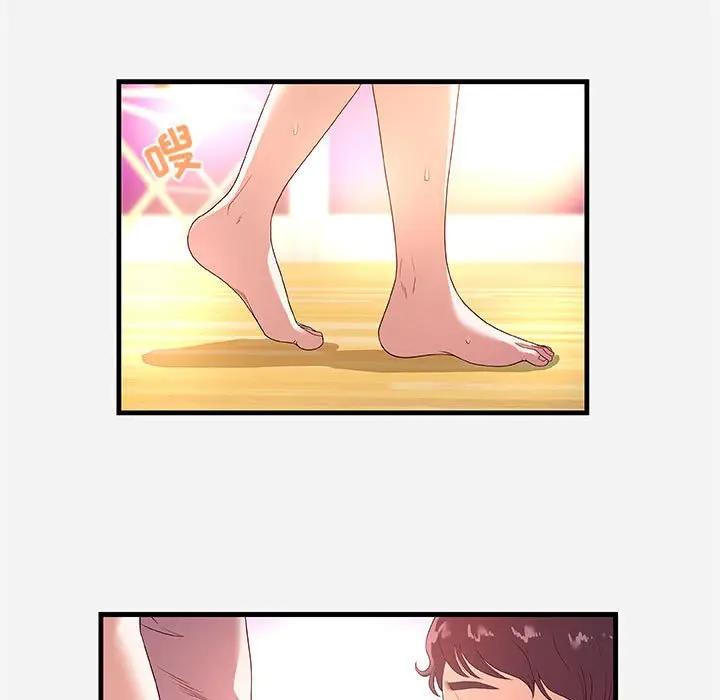 [韩国漫画] 朋友以上,恋人未满 爱情,熟女人妻,巨乳大奶#[99P]-81