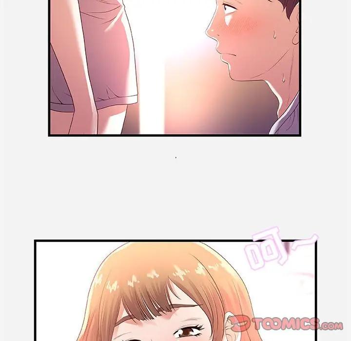 [韩国漫画] 朋友以上,恋人未满 爱情,熟女人妻,巨乳大奶#[99P]-82