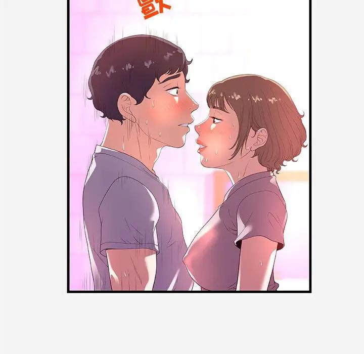 [Manhwa] Friends above, lovers are not full Love, mature woman, big breasts#[102P]-13