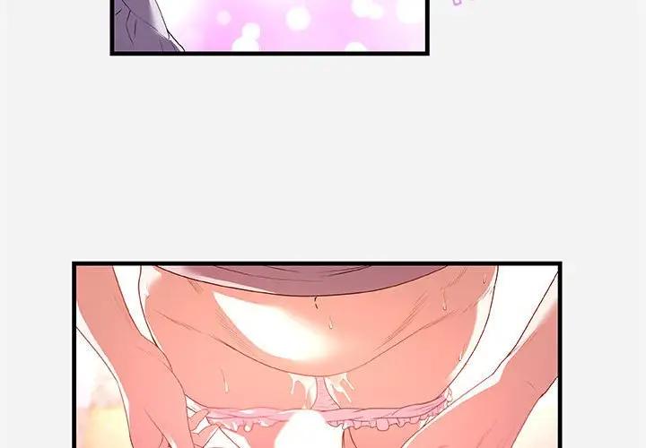 [Manhwa] Friends above, lovers are not full Love, mature woman, big breasts#[102P]-3