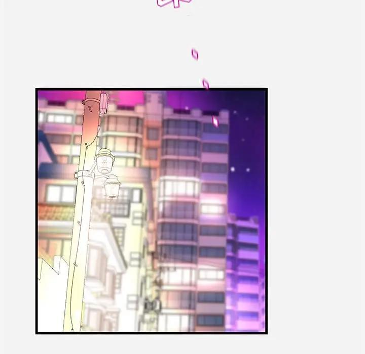 [Manhwa] Friends above, lovers are not full Love, mature woman, big breasts#[102P]-69