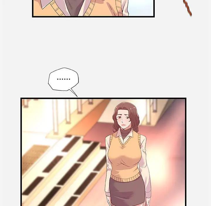[Manhwa] Friends above, lovers are not full Love, mature woman, big breasts#[102P]-83