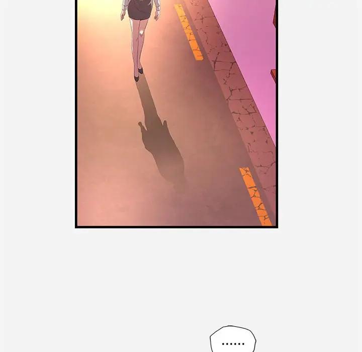 [Manhwa] Friends above, lovers are not full Love, mature woman, big breasts#[102P]-86