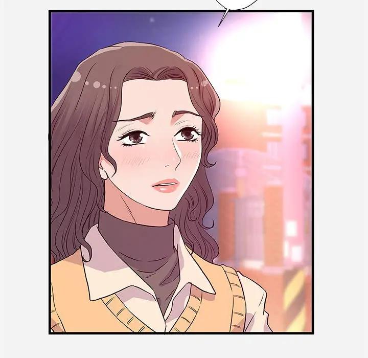 [Manhwa] Friends above, lovers are not full Love, mature woman, big breasts#[102P]-87