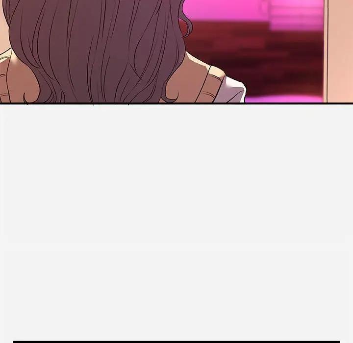 [Manhwa] Friends above, lovers are not full Love, mature woman, big breasts#[102P]-94
