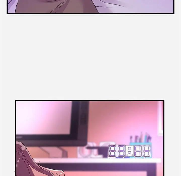 [Manhwa] Friends above, lovers are not full Love, mature woman, big breasts#[102P]-96