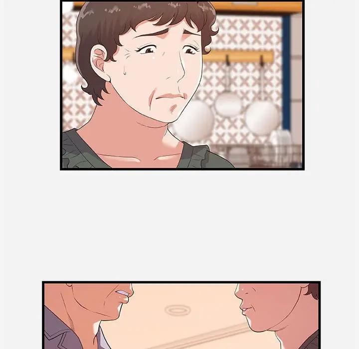 [Manhwa] Friends above, lovers are not full Love, mature woman, big breasts#[98P]-28