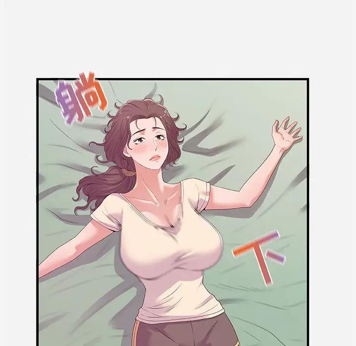 [Manhwa] Friends above, lovers are not full Love, mature woman, big breasts#[98P]-32