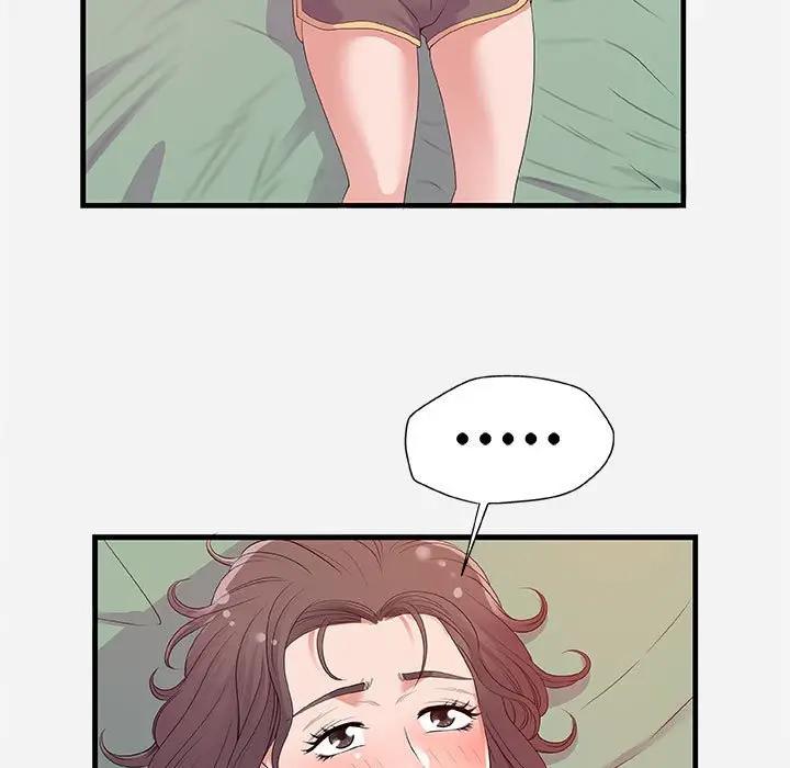 [Manhwa] Friends above, lovers are not full Love, mature woman, big breasts#[98P]-33
