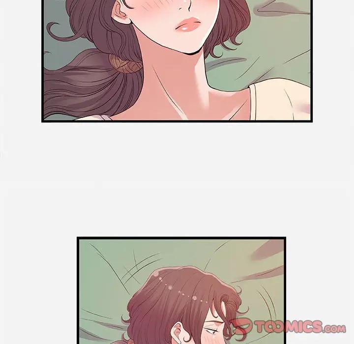 [Manhwa] Friends above, lovers are not full Love, mature woman, big breasts#[98P]-34