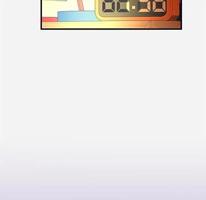 [Manhwa] Friends above, lovers are not full Love, mature woman, big breasts#[98P]-37