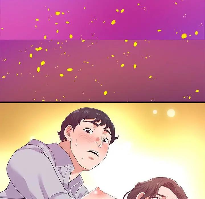 [Manhwa] Friends above, lovers are not full Love, mature woman, big breasts#[98P]-76