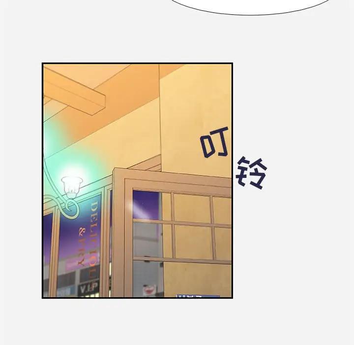 [韩国漫画] 朋友以上,恋人未满 爱情,熟女人妻,巨乳大奶#[100P]-29