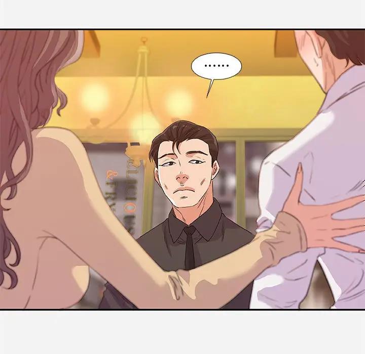 [韩国漫画] 朋友以上,恋人未满 爱情,熟女人妻,巨乳大奶#[100P]-53
