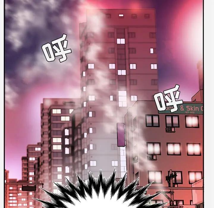[韩国漫画] 朋友以上,恋人未满 爱情,熟女人妻,巨乳大奶#[100P]-99