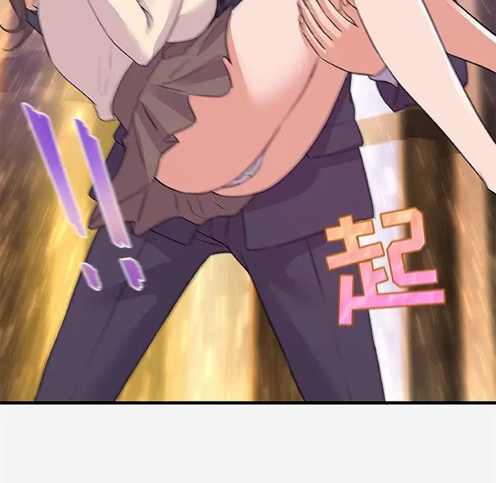 [Manhwa] Friends above, lovers are not full Love, mature woman, big breasts#[102P]-22