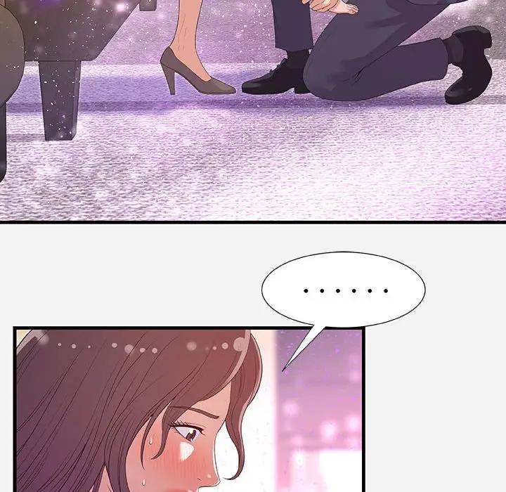 [Manhwa] Friends above, lovers are not full Love, mature woman, big breasts#[102P]-42